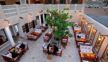 Al Khayma Heritage Restaurant