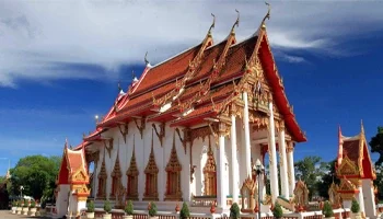Wat Chalong Temple