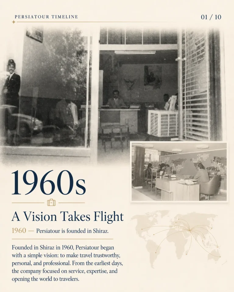 1960